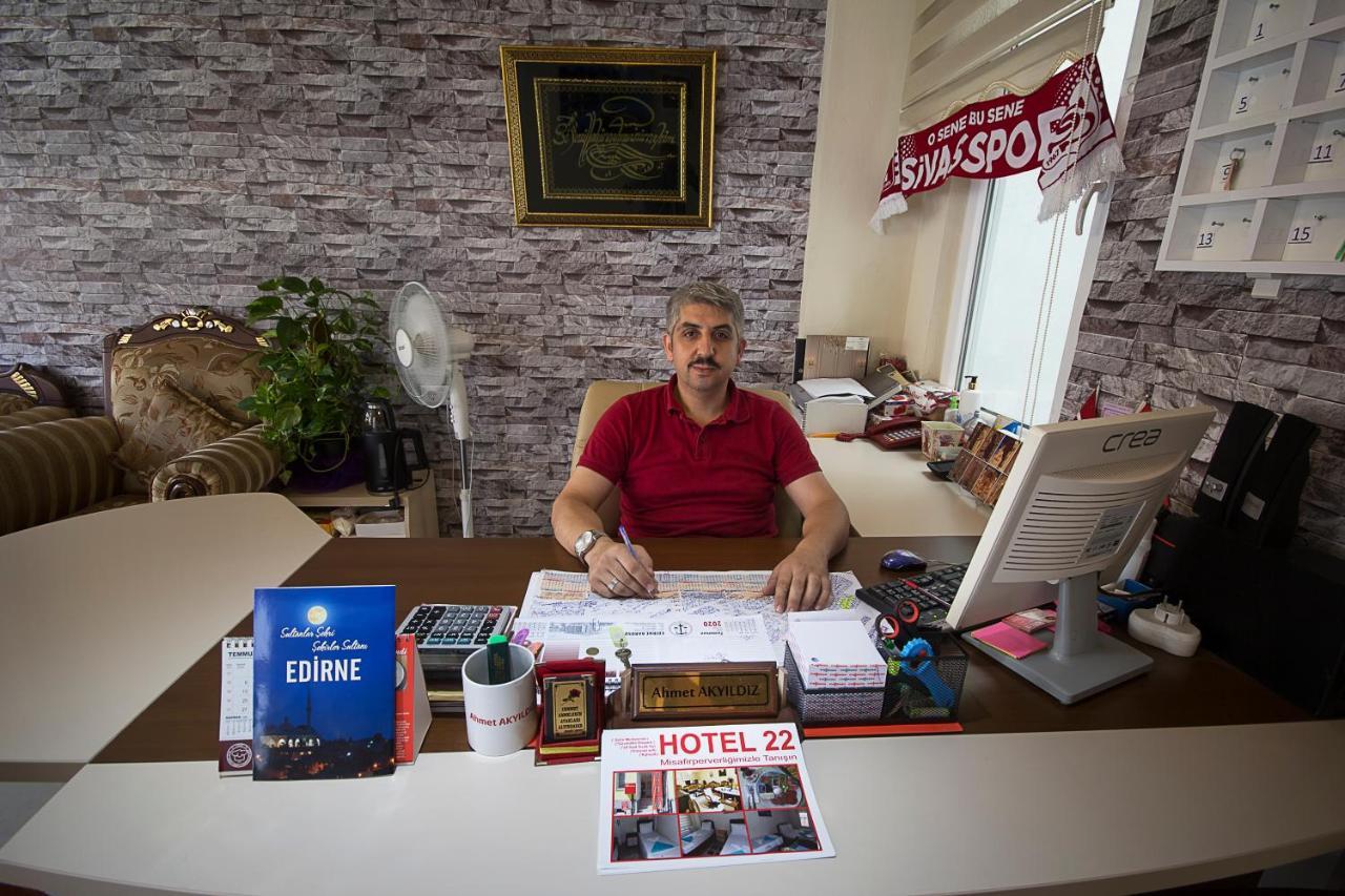 Otel 22 Эдирне Экстерьер фото