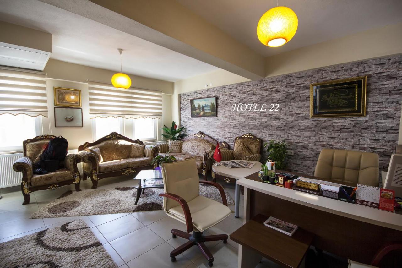 Otel 22 Эдирне Экстерьер фото